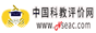 中國科教評價網