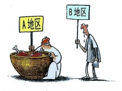 公務(wù)員津補貼審批權(quán)或上交 地方調(diào)整經(jīng)人社部