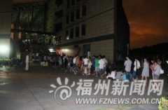 福州大學考研自習專座因申請者眾多被迫取消