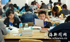 報公務員須基層工作經歷 應屆本科生轉戰考研