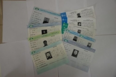 “高考哥”復讀十年考上大學 網友膜拜(組圖)