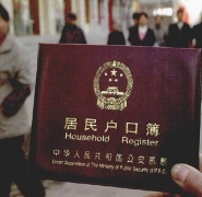 專家：取消高考戶籍限制關鍵在取消集中錄取