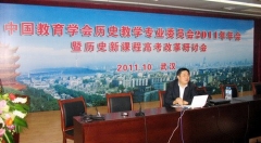 郭建民：新課改 學生應跳出教材迎戰高考