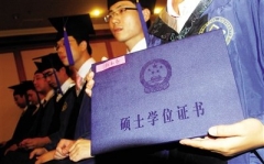 民辦高校招研要走應用型路線 多數網友稱不選