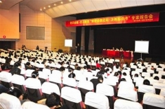 高考備考報告會舉行 明年湖北高考將出現選考題