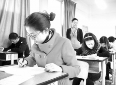 考生心態趨成熟 媒體吁正視國考正向激勵效應