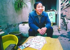 打工族提＂異地高考＂ 教育局：仍按戶口地報名