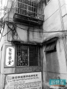 暑托班亂象調查：兼職大學生變身新銳名師