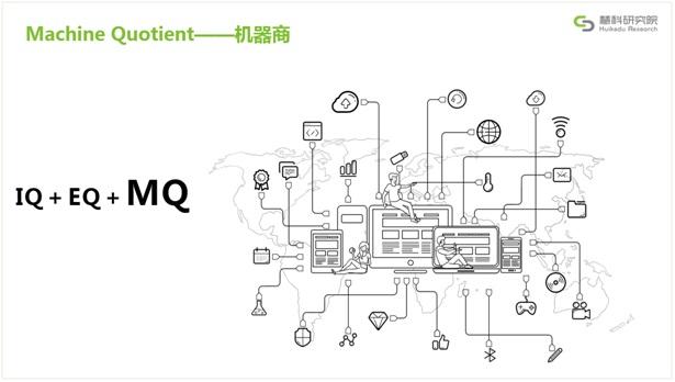 2016年教育趨勢報告發布：學習工程