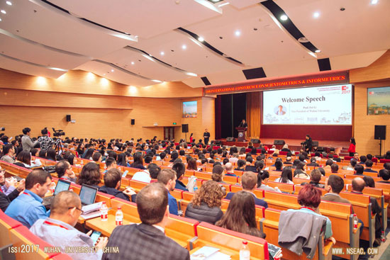 國際科學計量學與信息計量學大會在武漢大學召開