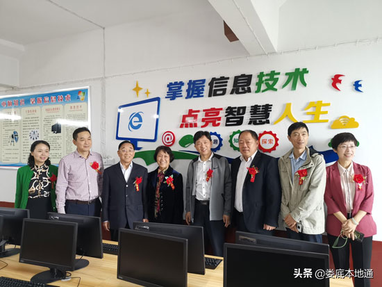 捐資700萬！邱均平顏金蓮教育基金重獎漣源四中優(yōu)秀學(xué)子