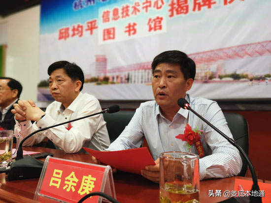 捐資700萬！邱均平顏金蓮教育基金重獎漣源四中優(yōu)秀學(xué)子