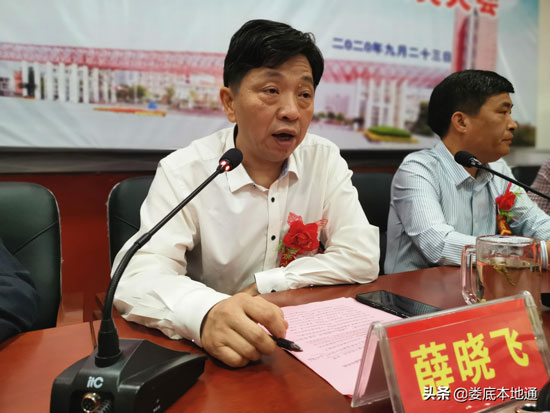 捐資700萬！邱均平顏金蓮教育基金重獎漣源四中優(yōu)秀學(xué)子