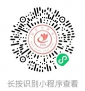 第四屆全國“雙一流”建設與評價論壇會議通知(2023年6月9-12日)