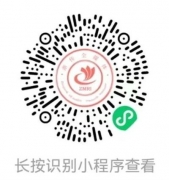 第四屆全國“雙一流”建設與評價論壇會議通知(5.4更新)