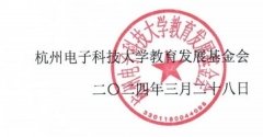 評獎公告|關于設立信息資源管理研究優秀成果獎的公告