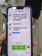 以夢(mèng)為馬,不負(fù)韶華 | “邱均平顏金蓮圓夢(mèng)獎(jiǎng)學(xué)金”獲得者專訪