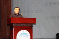 廣州學院舉行新生心理適應性教育專家報告會