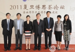 企業需國際化領導力  擇人任勢建設高效領導團隊