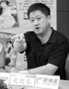 北大教授微博爆排比粗口罵記者 網友痛批是痞子