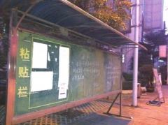 安徽一中學校長兒子被學校推薦上清華引質(zhì)疑