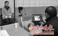 高考信息采集要仔細 采集指紋要“溫柔”