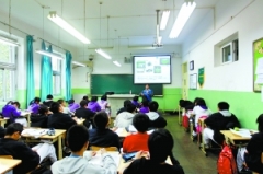 高中特色班探路創(chuàng)新人才培養(yǎng) 是通往大學捷徑？