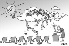 復旦教授發(fā)文怒斥學生缺課追星續(xù)：學生會致歉