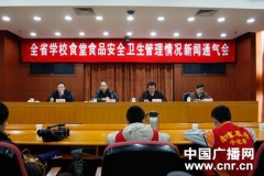 江蘇規定中小學食堂漲價需征求家長意見