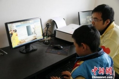 重慶留守兒童幸福家園:親情聊天室、心理咨詢室