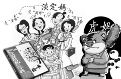 母親寫21萬字成長筆記贈女兒 稱家長要心態淡定