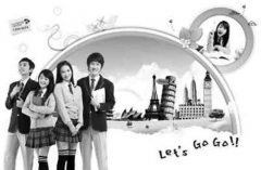 為襁褓中的兒子規劃留學人生