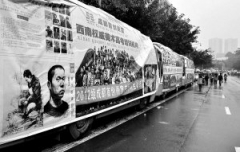 川高校藝考持續升溫 校外培訓攤點擺了200米