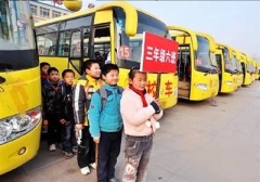 沈陽1700多輛校車將實施實名制