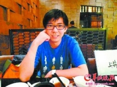 高中肄業生率隊研究基因引發人才選拔標準大討