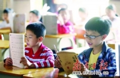 經典來襲引口水戰：傳統文化是否撼動孩子幸福