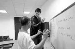 姚之隊回應小巨人掛科：高數肯定不止38分