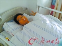 華南師范大學數學尖子生肝硬化晚期(圖)