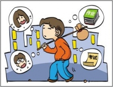 孩子無故離家咋辦？專家稱應(yīng)給其個(gè)人空間