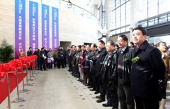 第三屆大學生藝術展演活動優秀藝術作品展開幕