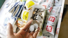 杭州一無人照看的雜貨鋪營業8個月沒錯過一筆賬