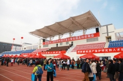 北京建筑大學舉行校園開放日暨全國高招咨詢會