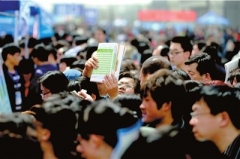 各大高校高考統招計劃頻出爐 報志愿須細研讀